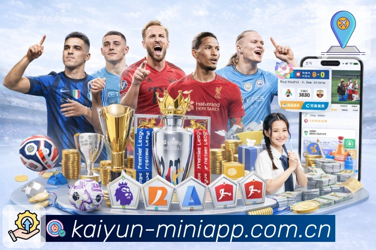 网络自检 - 延迟检测与线路推荐