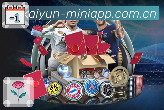 安全守护 - 加密登录与设备管理