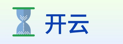 开云 Logo